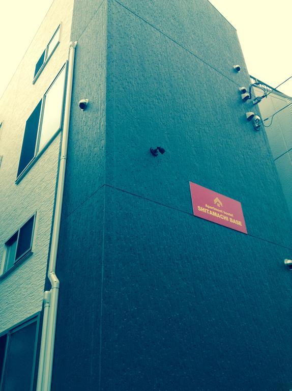 Shitamachi Base Tóquio Exterior foto